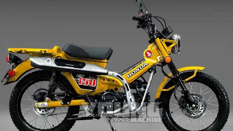 Honda Digosipkan Motor Bebek Petualang Mesin 150 Cc