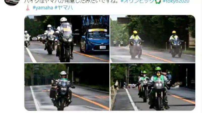 Motor Olimpiade Tokyo 2020
