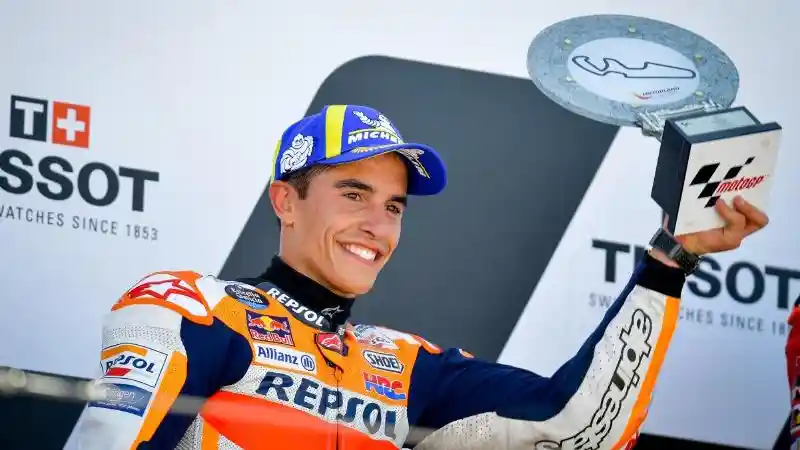 Piala Marc Marquez MotoGP Aragon 2021