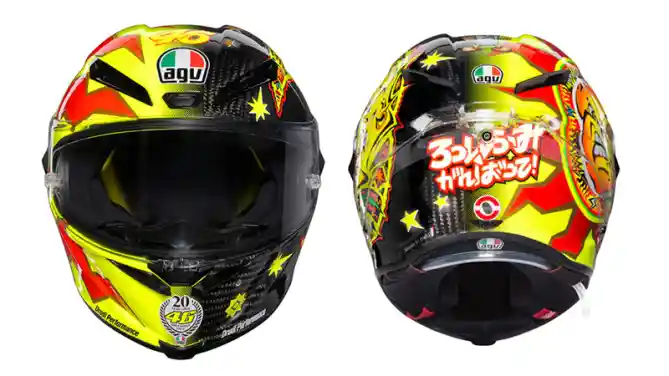 AGV Pista GP R Valentino Rossi 20 Years Special Edition