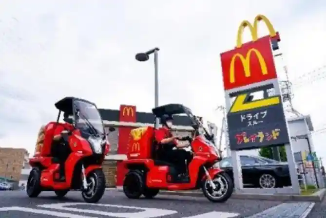 Aidea AA Cargo McDonald Jepang