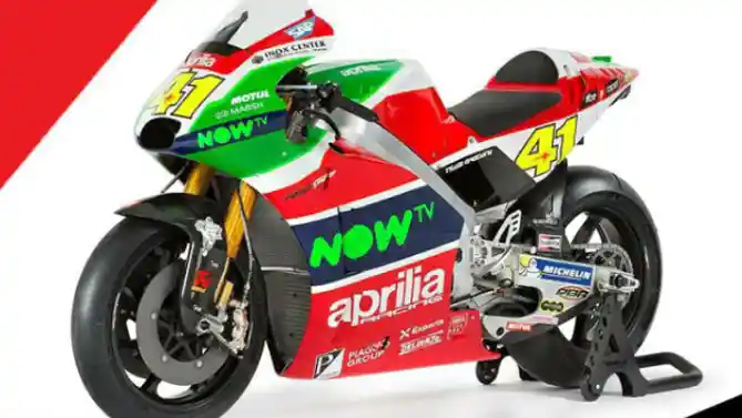 Aprilia MotoGP