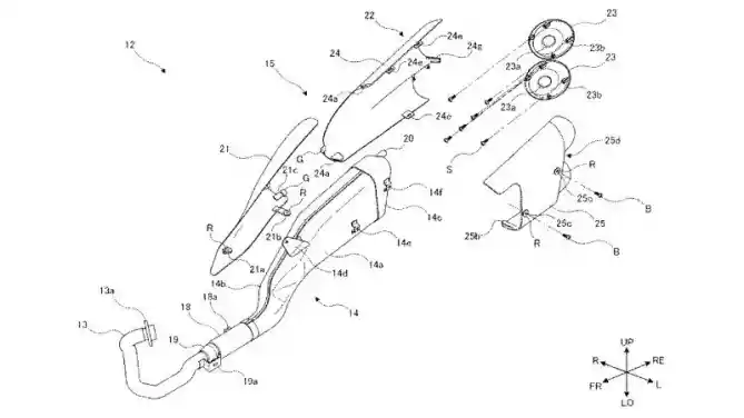 Gambar paten knalpot Suzuki Intruder 250 2020