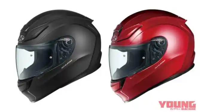 Helm Kabuto Shuma Full Face 2021