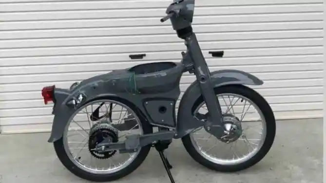 Honda Cub Pendek