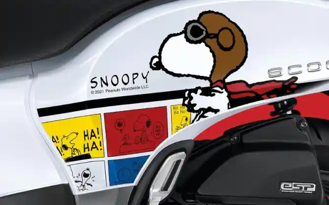 Honda Scoopy x Snoopy