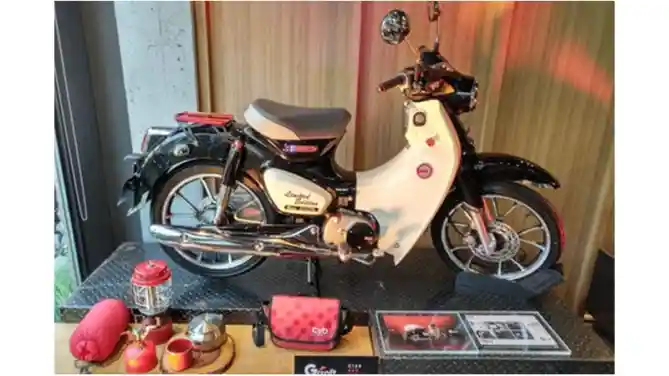 Honda Super Cub 125 Limited Edition