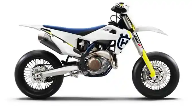 Husqvarna FS 450 2019