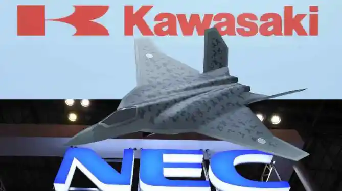 Kawasaki Kerjasama NEC