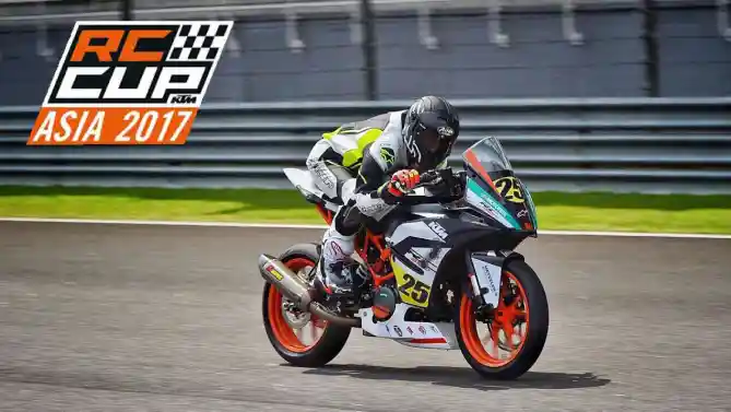 Ktm rc cup asia