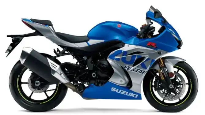 Suzuki GSX-R1000R Edisi Terbatas