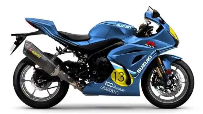 Suzuki GSX-R1000R Legend Edition