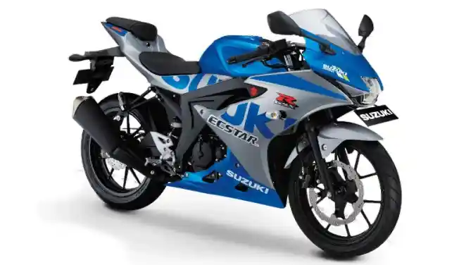 Suzuki GSX-R150 2020 MotoGP Edition