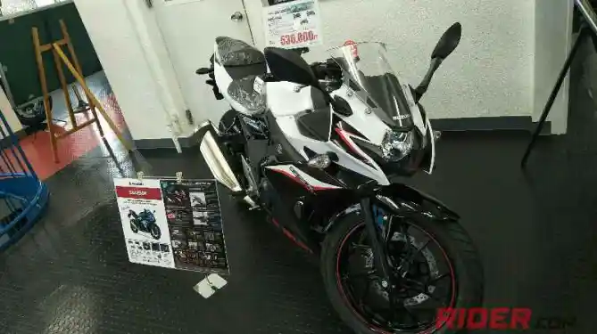 Suzuki GSX250R 2019