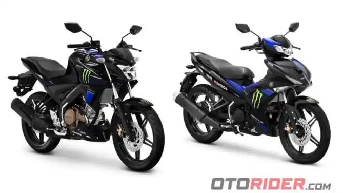 Vixion, R15, MX King, Aerox Monster Energy Yamaha MotoGP Edition