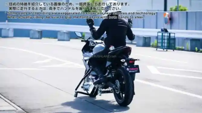 Yamaha Kembangakan Sistem Teknologi Self-Balancing