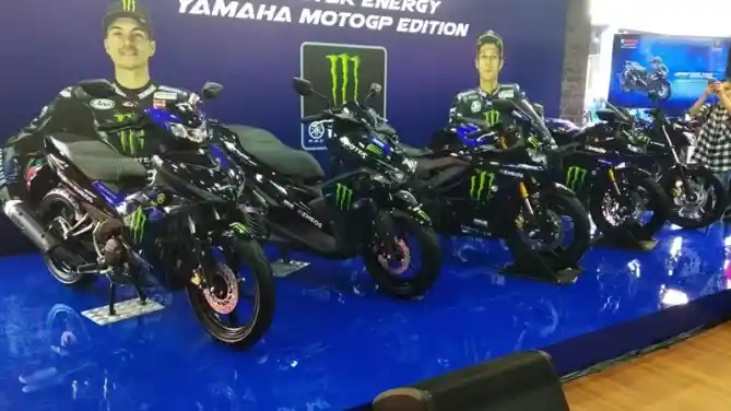 Yamaha Monster Energy Edition