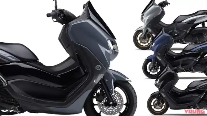 Yamaha NMax ABS 2021 Jepang