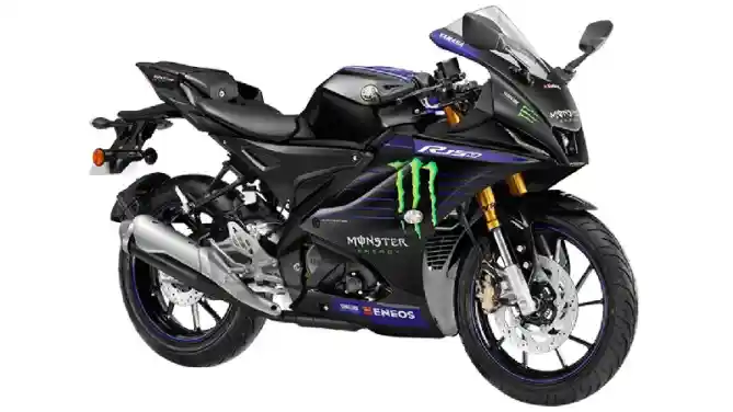 Yamaha YZF-R15M 2021