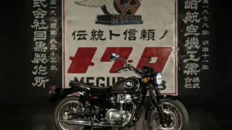 Kawasaki Meguro K3 Secara Resmi Diluncurkan di Jepang