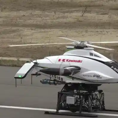 Drone K-Race X1