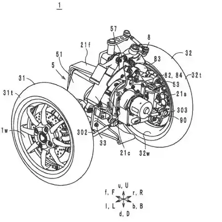 Gambar paten motor roda tiga Yamaha