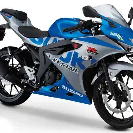 Suzuki GSX-R150 2020 MotoGP Edition