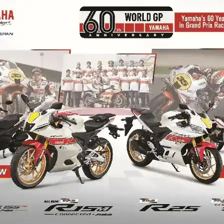 Yamaha R25 ABS livery Yamaha World Grand Prix 60th Anniversary