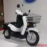 2 Motor Listrik Honda yang Cocok Untuk Gofood