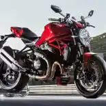 Ini Dia Wujud Ducati Monster 1200R