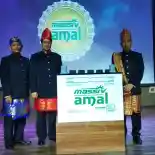 Aki Terbaru Label Massiv Amal, Inilah Keunggulan & Harganya