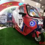 All New Gelis 300 Series, Gerobak Motor Bertenaga Listrik