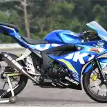Motor Baru Suzuki Akan Muncul Akhir Pekan Ini
