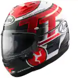 Helm Arai Isle of Man TT Limited Edition Ini Dijual Rp 10,5 Juta di Indonesia