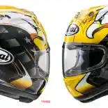 Arai Rilis Livery RX-7X KR American Eagle, Berapa Harganya? Arai Rilis Livery RX-7X KR American Eagle, Berapa Harganya?