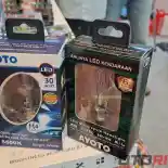 Lagi Cari Bohlam LED? Ayoto Beri Promo Selama IMOS 2022 Lagi Cari Bohlam LED? Ayoto Beri Promo Selama IMOS 2022