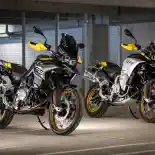 BMW Motorrad Luncurkan Edisi 40 Tahun GS Series BMW Motorrad Luncurkan Edisi 40 Tahun GS Series