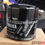 Simak Fungsi Filter Oli Motor dan Efek Buruknya Bila Jarang Diganti Simak Fungsi Filter Oli Motor dan Efek Buruknya Bila Jarang Diganti