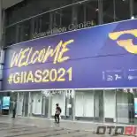 GIIAS 2021 Resmi Dibuka, Harga Tiket Mulai Rp 50.000