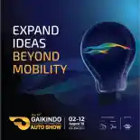Gaikindo Indonesia International Auto Show 2018 Pamerkan Kendaraan Hybrid