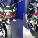 Tampilan Wajah Yamaha R15 Terbaru Bocor ke Publik, Kapan Meluncur? Tampilan Wajah Yamaha R15 Terbaru Bocor ke Publik, Kapan Meluncur?