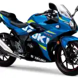 Suzuki Pelajari Hadirkan Motor 250 cc Baru di Indonesia Suzuki Pelajari Hadirkan Motor 250 cc Baru di Indonesia