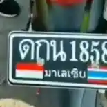 Waspada Pasal yang Mengintai Pengguna Pelat Nomor Palsu