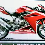 Gosip Honda CBR250RR Empat Silinder, Berikut Wujudnya!