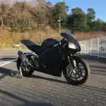 Modifikasi Honda CBR250RR Trickstar Racing, Tembus 200 Km/jam!