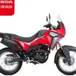 Dibanderol Rp 38 Jutaan, Honda Disinyalir Segera Luncurkan CRF190L