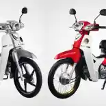 Honda Astrea Yang Legendaris Disegarkan Kembali, Inilah Bocorannya