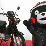 Imut! Honda Racik Edisi Khusus Super Cub Cross ‘Kumamon’ Imut! Honda Racik Edisi Khusus Super Cub Cross ‘Kumamon’