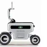 Honda Ajukan Paten Skuter Model MotoCompo