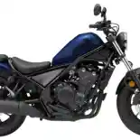 Tampil Kian Ekspresif, AHM Beri Sentuhan Warna Baru pada Honda Rebel